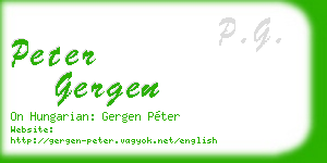 peter gergen business card